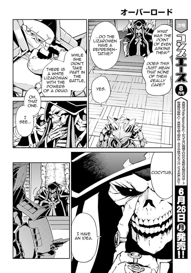Overlord Chapter 27 page 4 - Chapter 27 : Episode #27