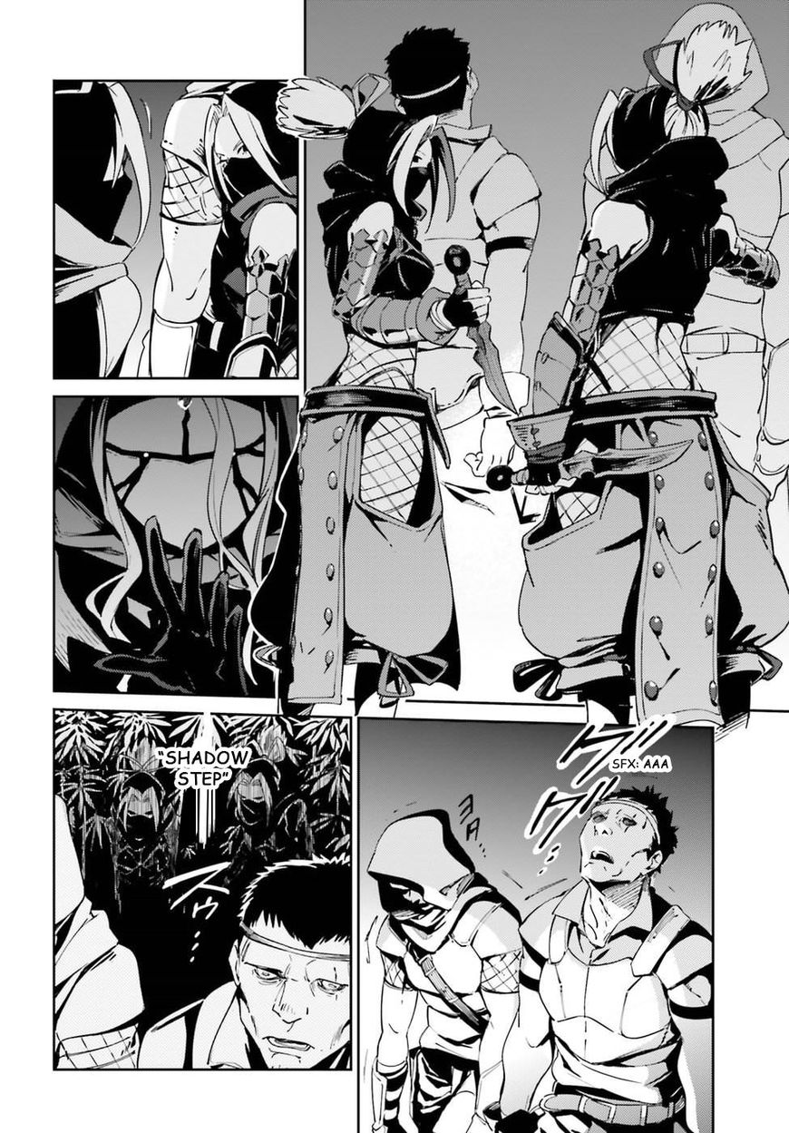 Overlord Chapter 28 page 12 - Chapter 28 : Episode #28