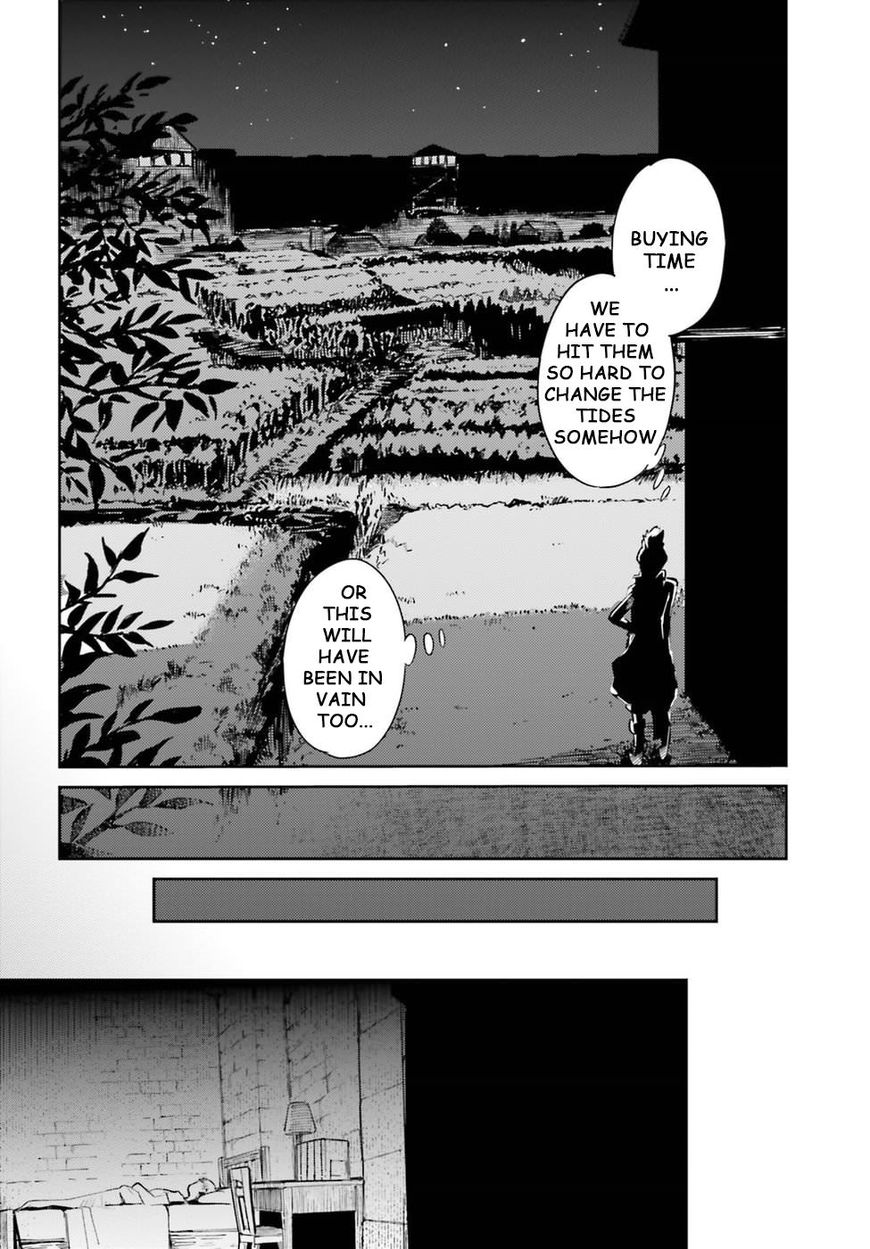 Overlord Chapter 28 page 19 - Chapter 28 : Episode #28