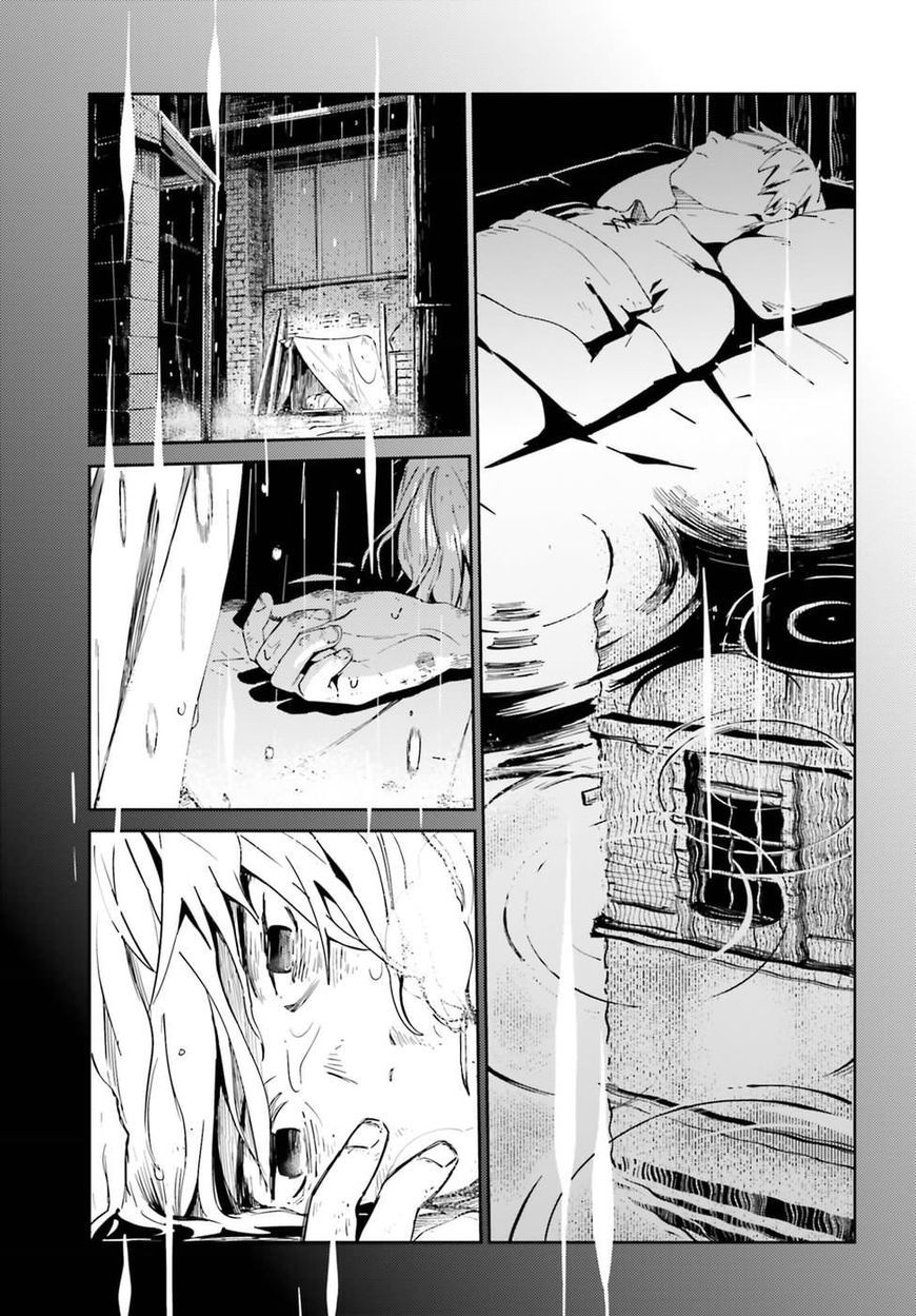 Overlord Chapter 28 page 20 - Chapter 28 : Episode #28