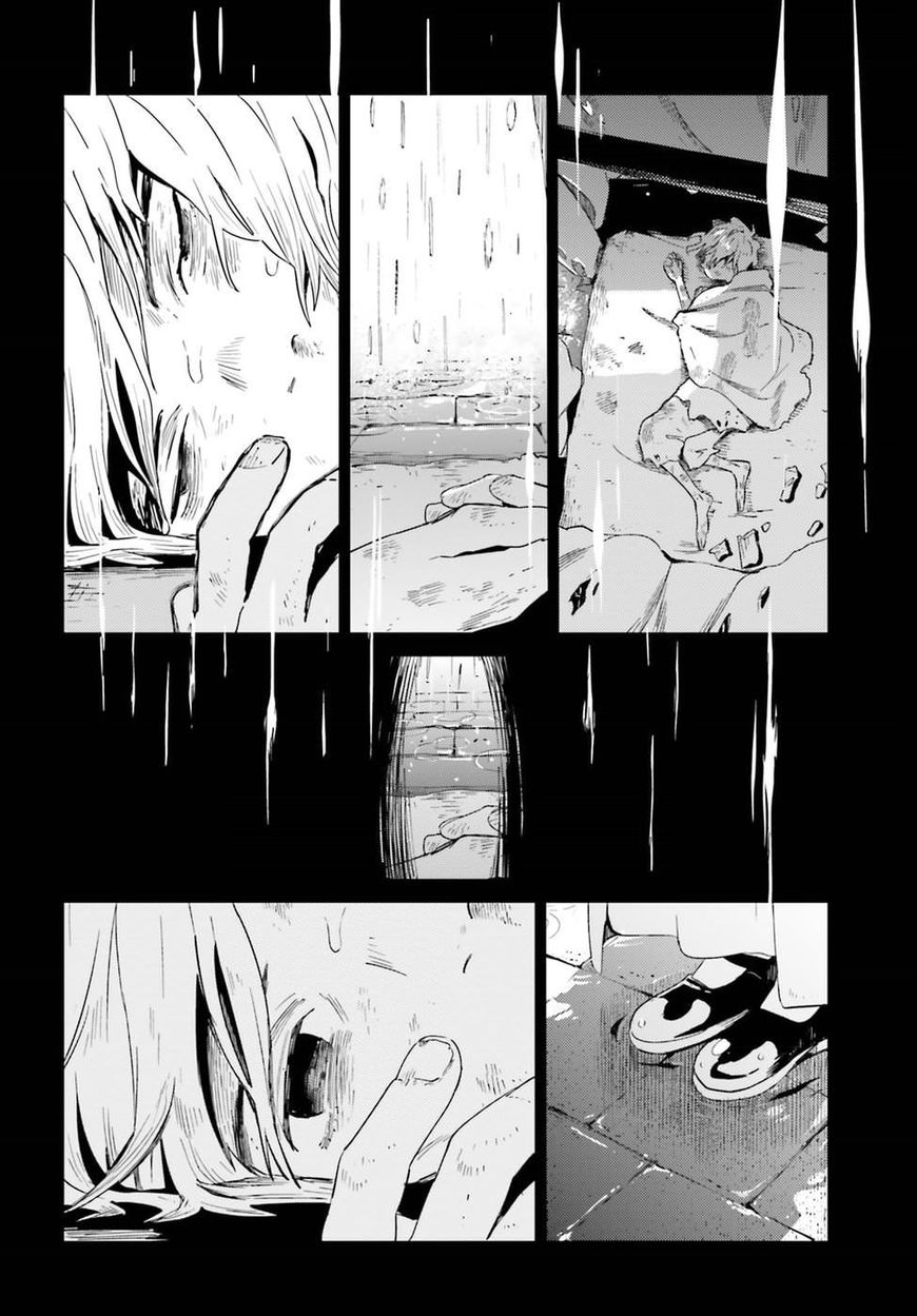 Overlord Chapter 28 page 21 - Chapter 28 : Episode #28