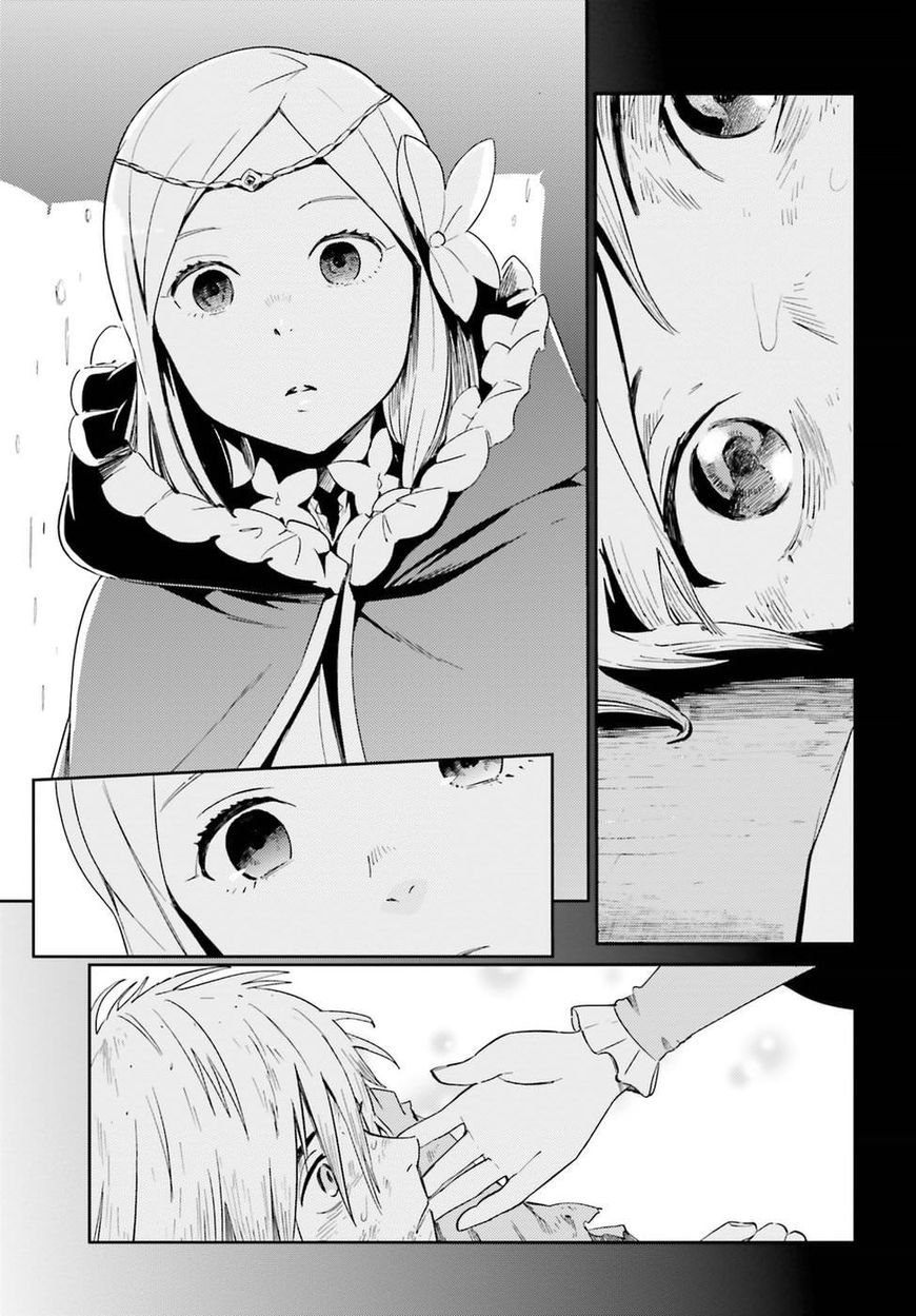 Overlord Chapter 28 page 22 - Chapter 28 : Episode #28
