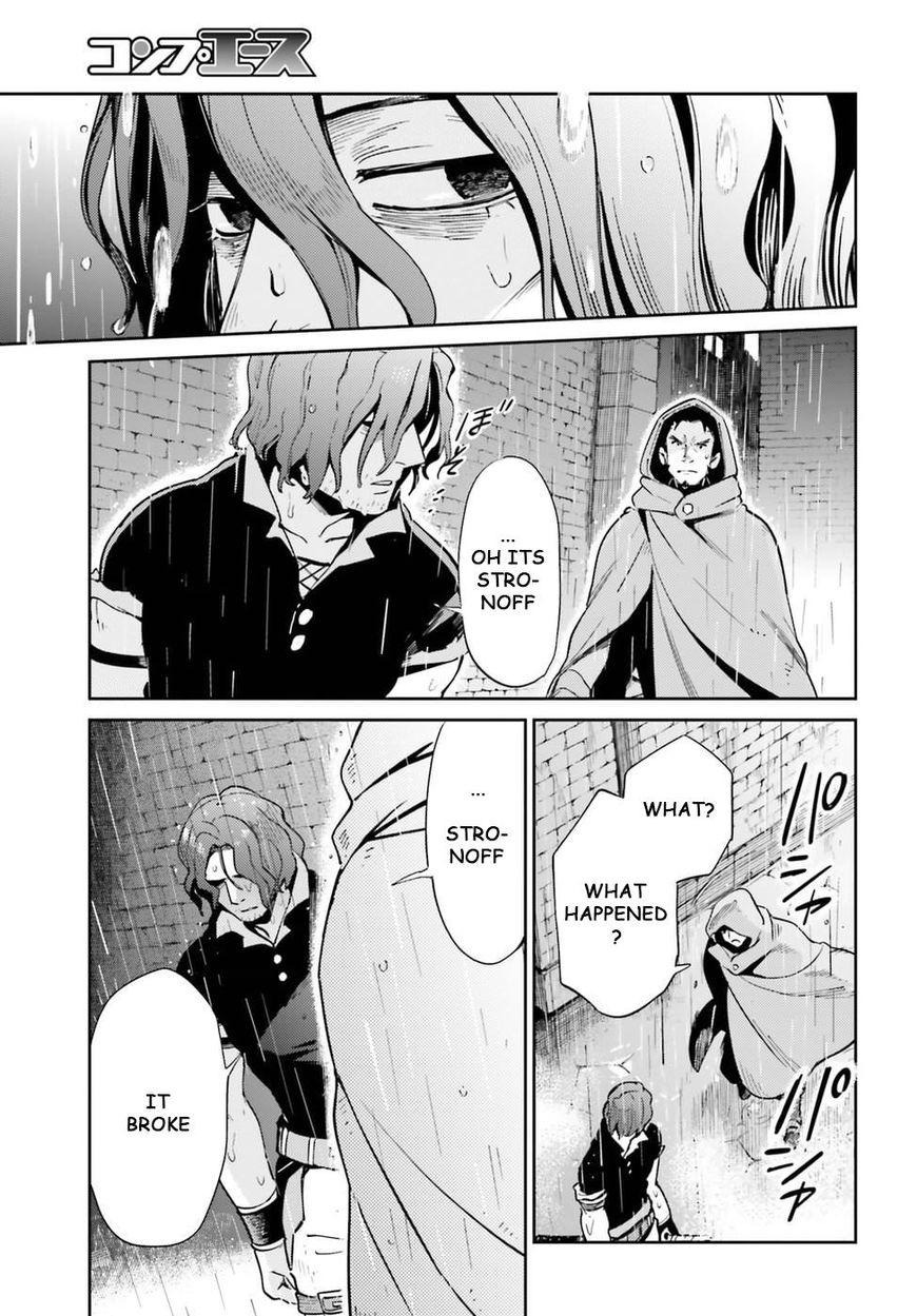 Overlord Chapter 28 page 3 - Chapter 28 : Episode #28