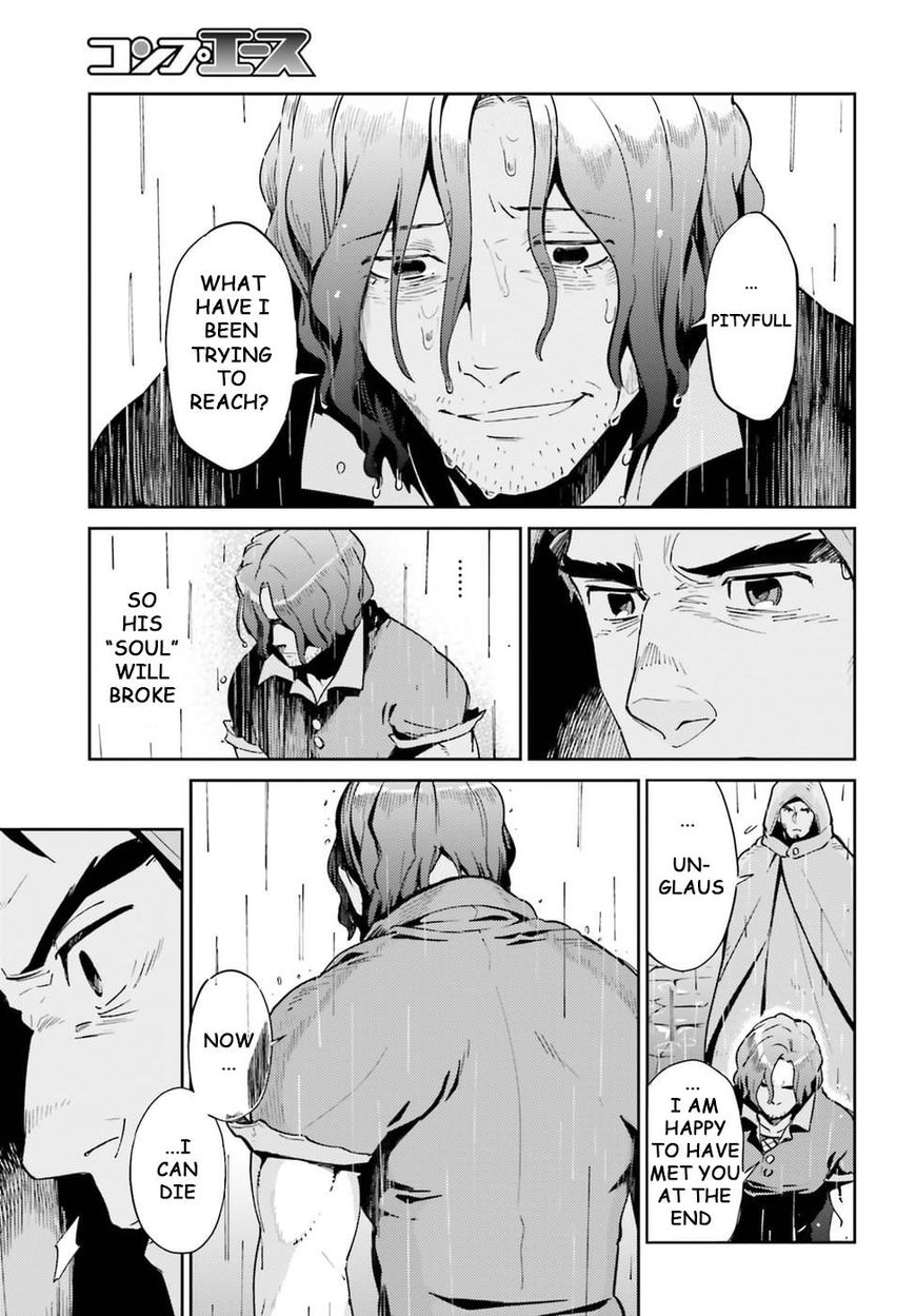 Overlord Chapter 28 page 7 - Chapter 28 : Episode #28