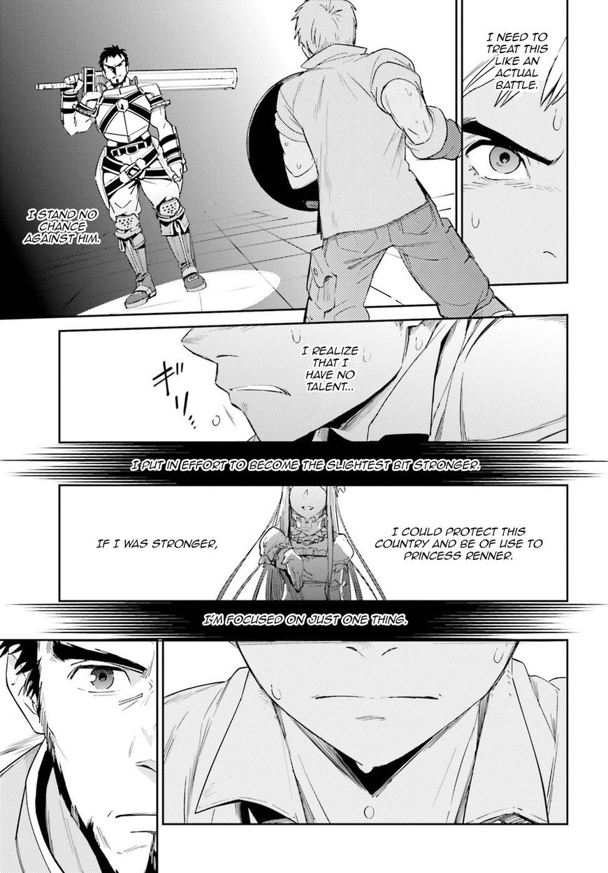 Overlord Chapter 29 page 13 - Chapter 29 : Episode #29