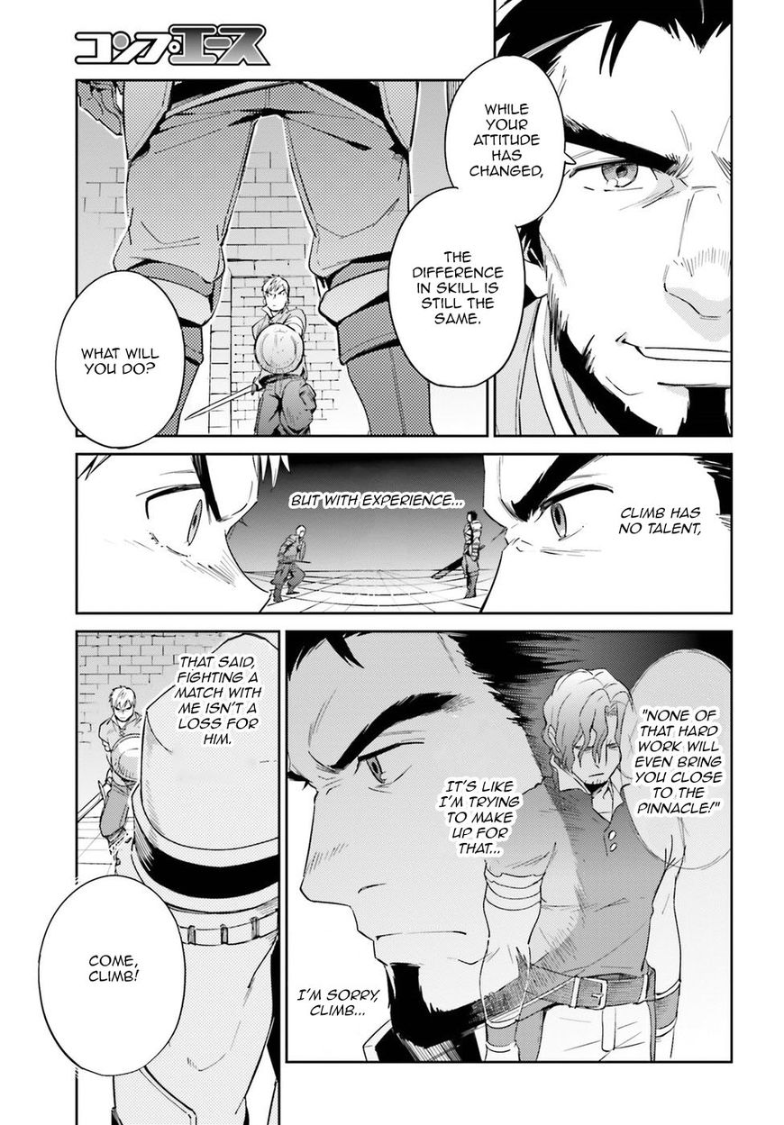 Overlord Chapter 29 page 15 - Chapter 29 : Episode #29