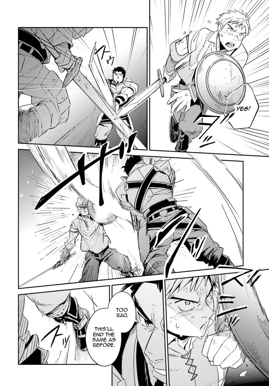 Overlord Chapter 29 page 16 - Chapter 29 : Episode #29