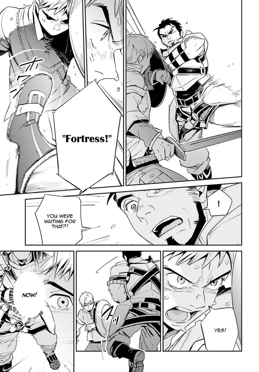Overlord Chapter 29 page 17 - Chapter 29 : Episode #29