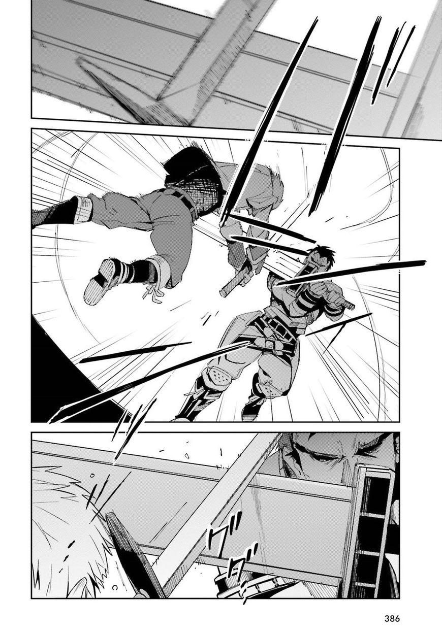 Overlord Chapter 29 page 19 - Chapter 29 : Episode #29