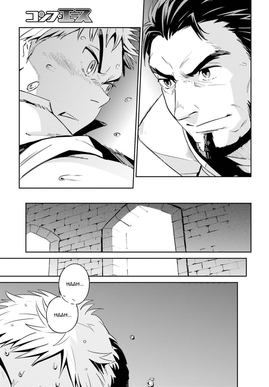 Overlord Chapter 29 page 20 - Chapter 29 : Episode #29