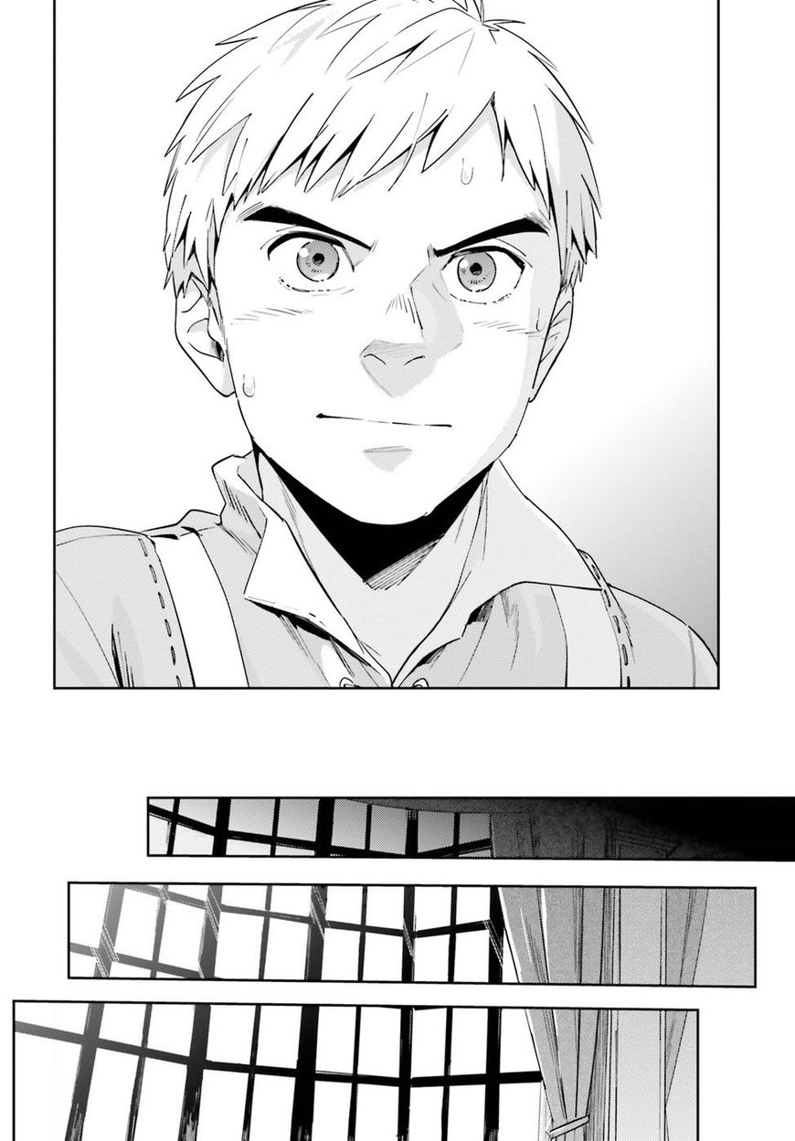 Overlord Chapter 29 page 27 - Chapter 29 : Episode #29