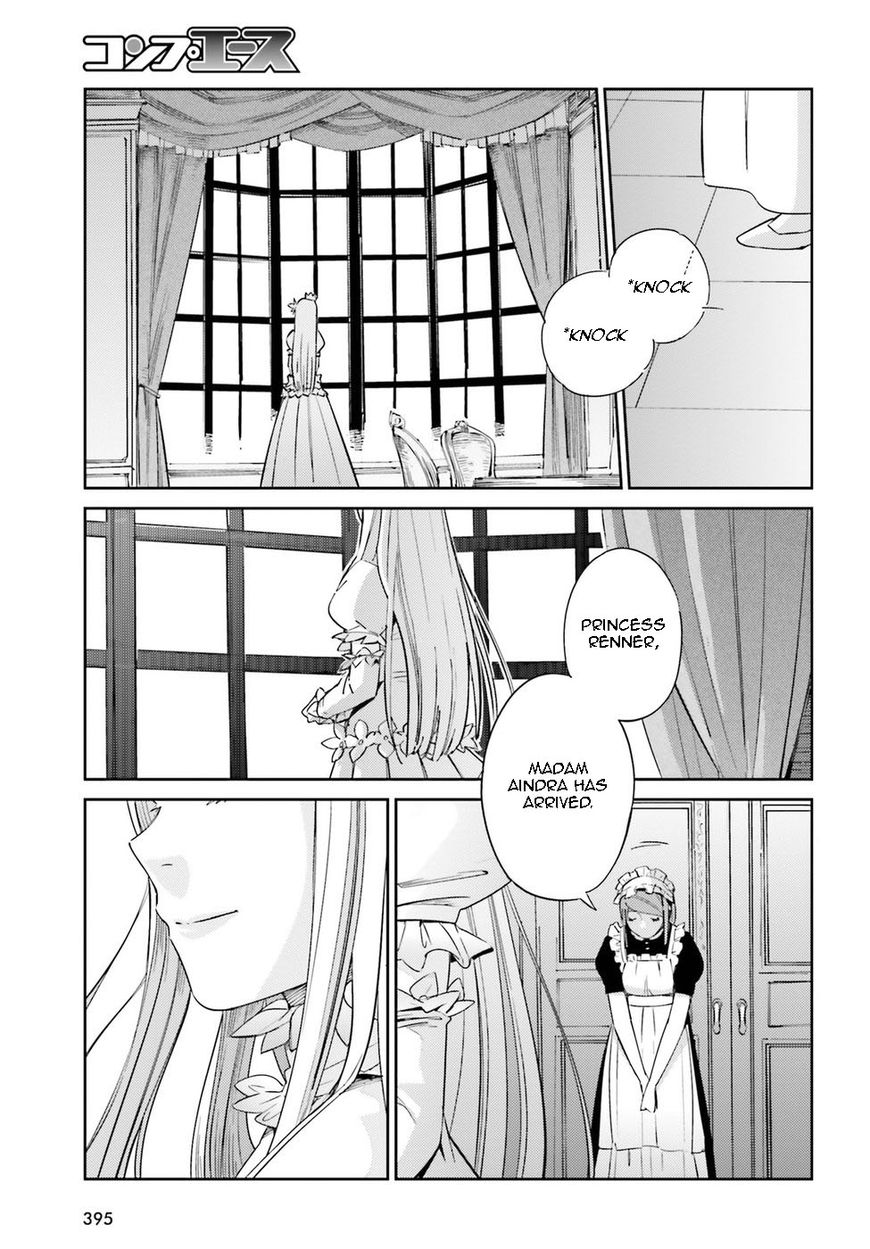 Overlord Chapter 29 page 28 - Chapter 29 : Episode #29