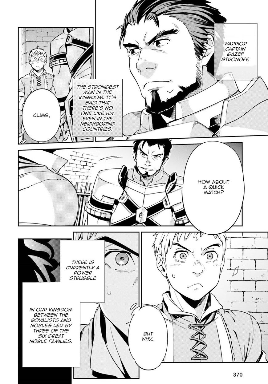 Overlord Chapter 29 page 4 - Chapter 29 : Episode #29