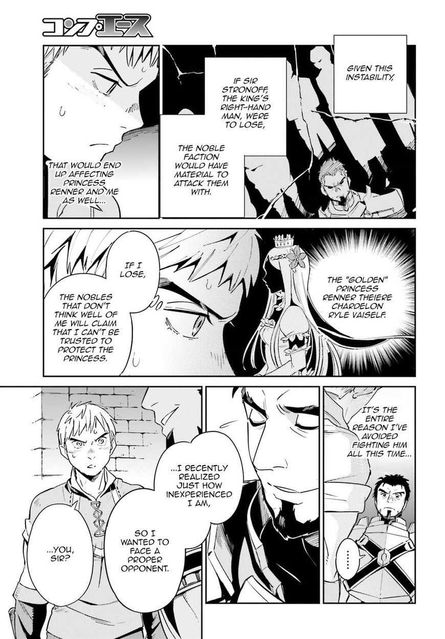 Overlord Chapter 29 page 5 - Chapter 29 : Episode #29