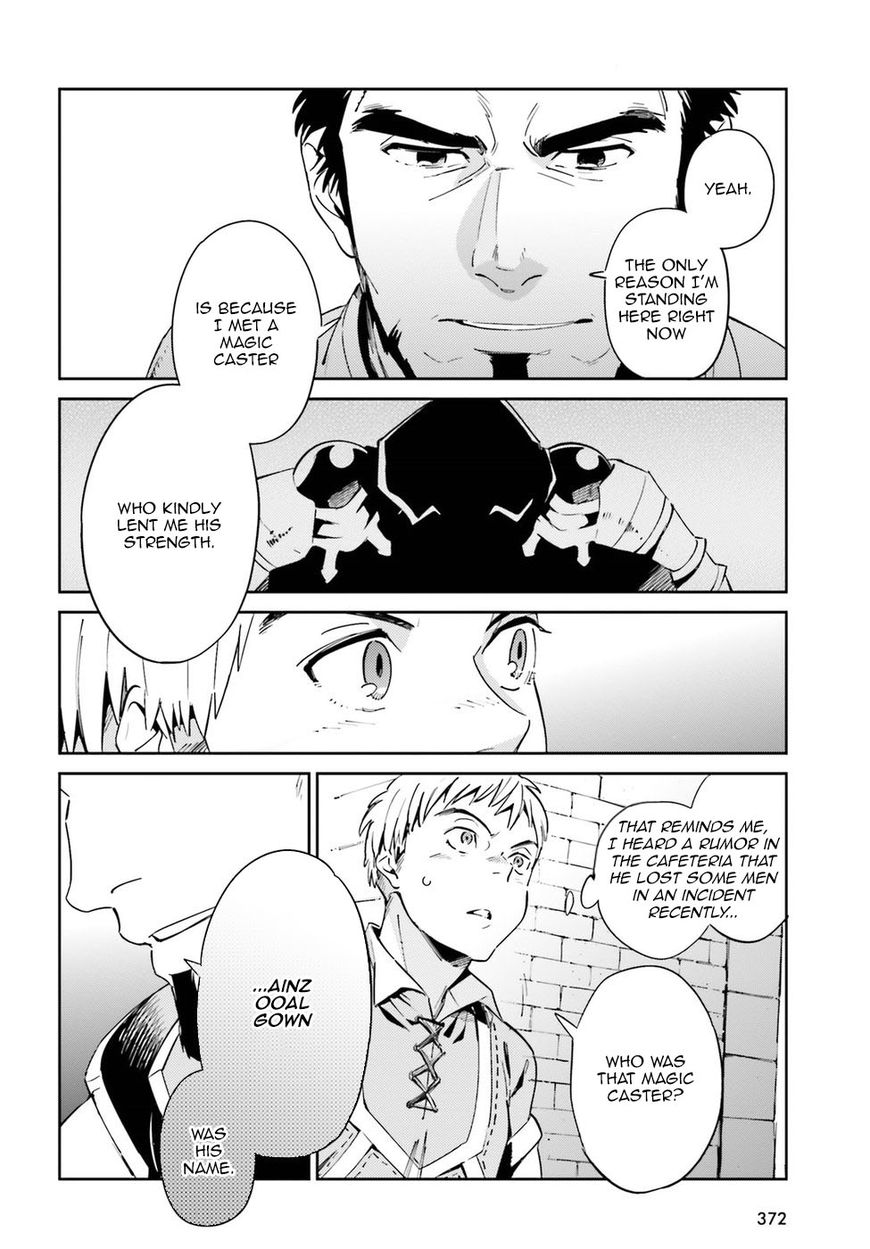 Overlord Chapter 29 page 6 - Chapter 29 : Episode #29