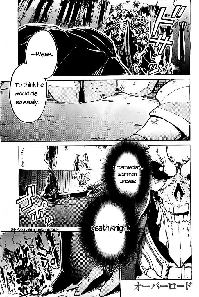 Overlord Chapter 3 page 1 - Chapter 3