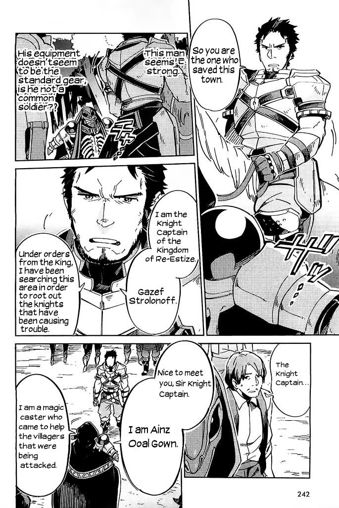 Overlord Chapter 3 page 14 - Chapter 3