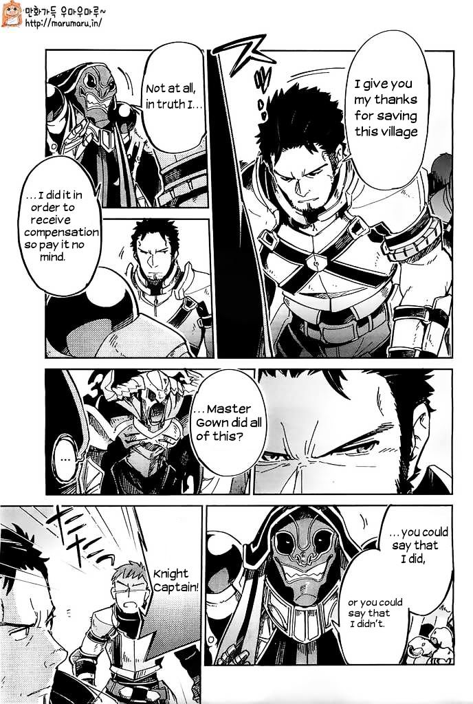 Overlord Chapter 3 page 15 - Chapter 3