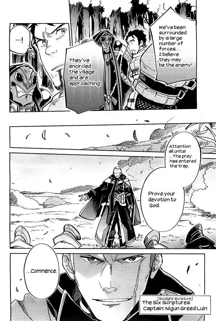Overlord Chapter 3 page 16 - Chapter 3