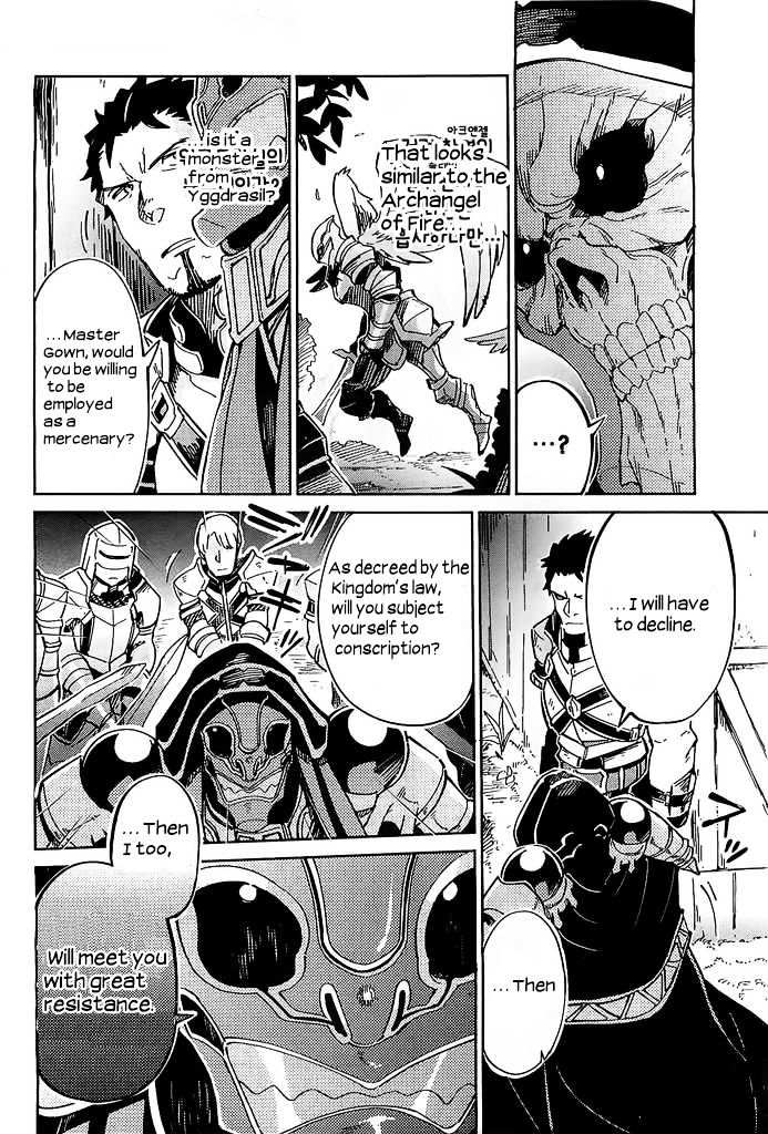 Overlord Chapter 3 page 18 - Chapter 3