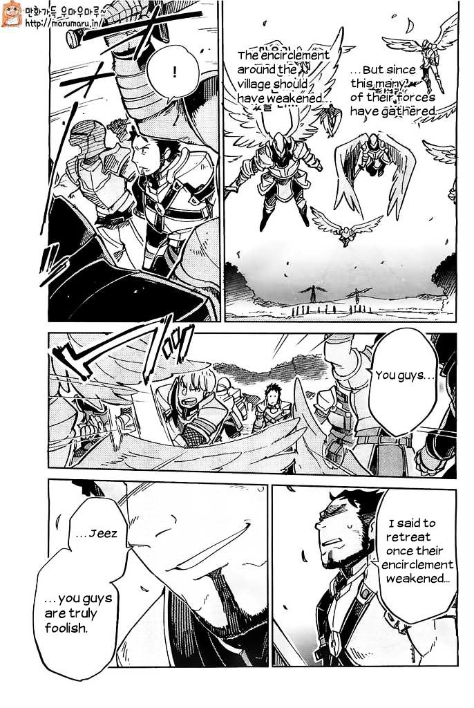 Overlord Chapter 3 page 23 - Chapter 3