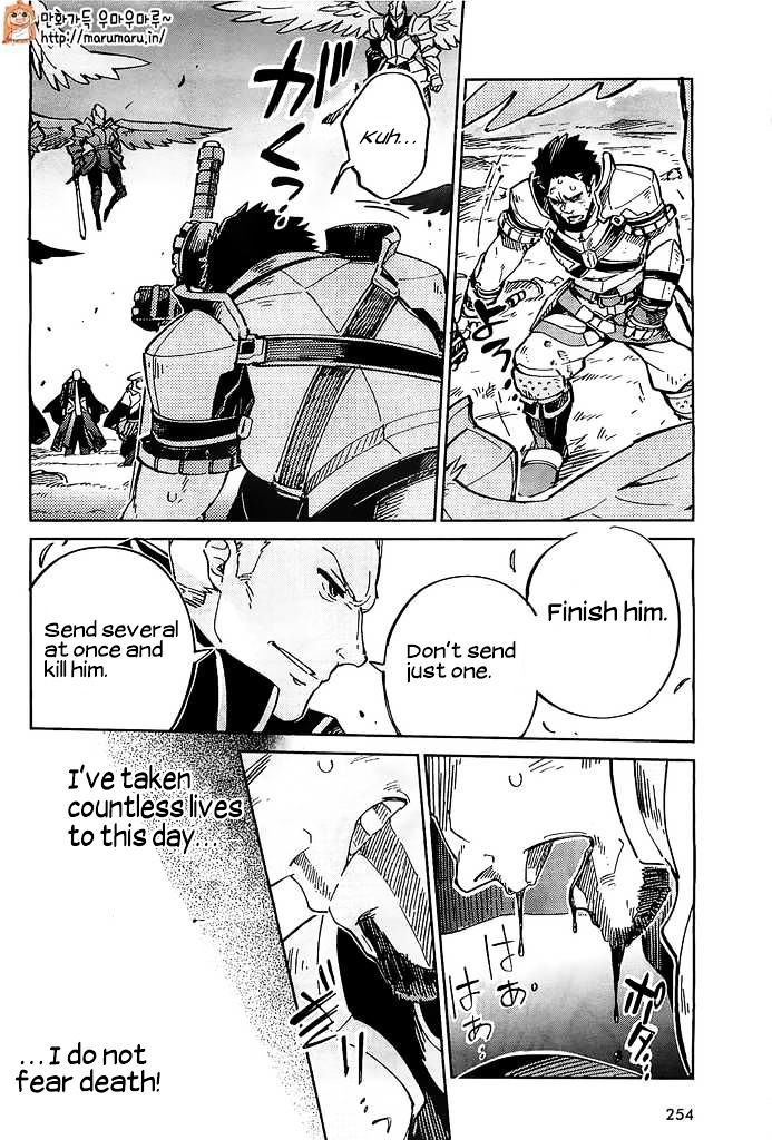 Overlord Chapter 3 page 26 - Chapter 3