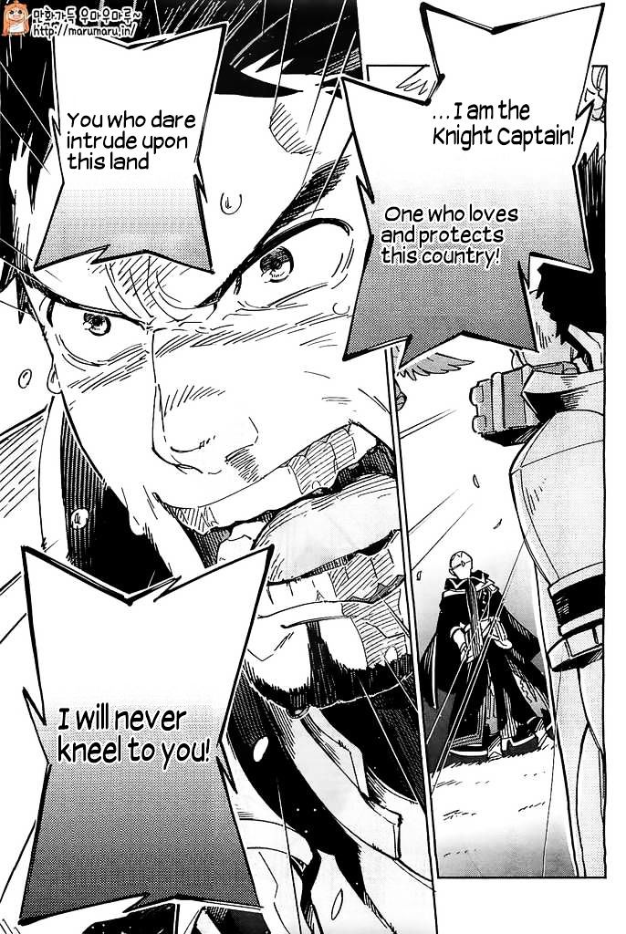 Overlord Chapter 3 page 27 - Chapter 3