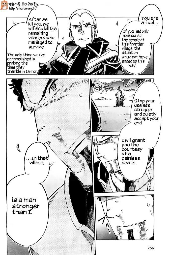 Overlord Chapter 3 page 28 - Chapter 3