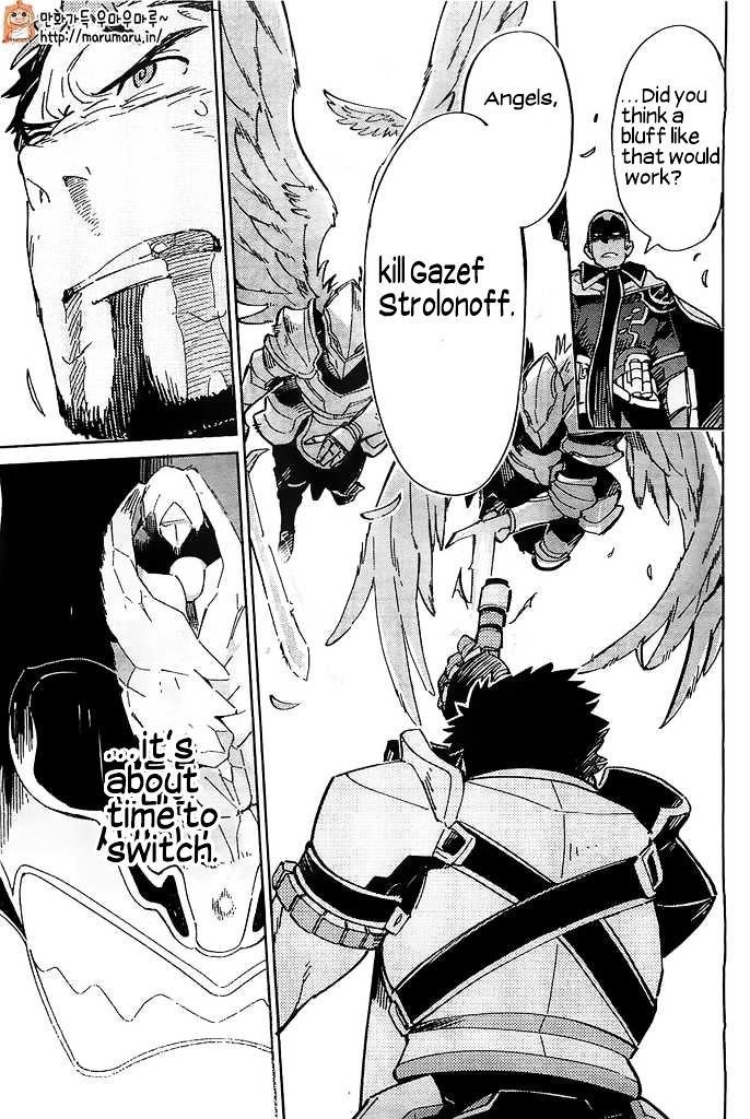 Overlord Chapter 3 page 29 - Chapter 3