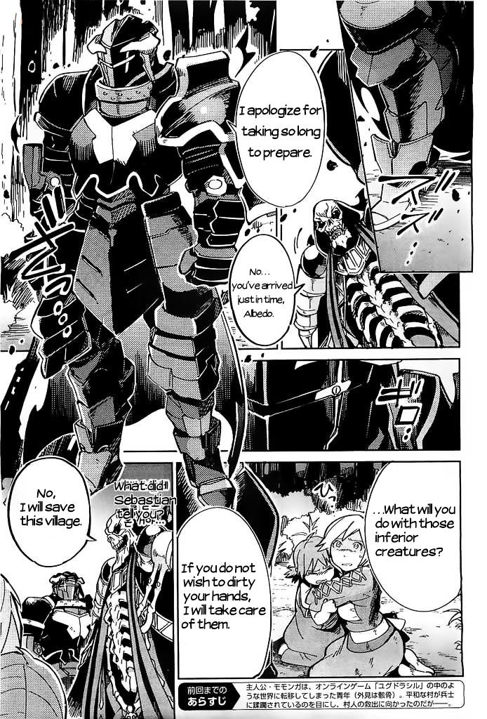 Overlord Chapter 3 page 3 - Chapter 3