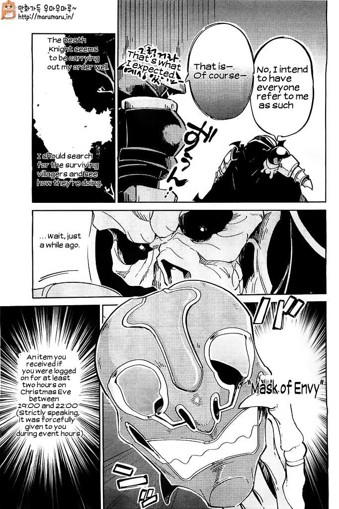 Overlord Chapter 3 page 9 - Chapter 3