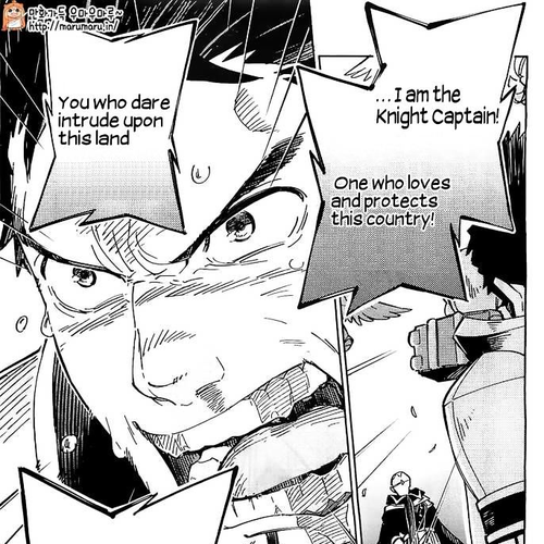 Overlord Chapter 3 cover