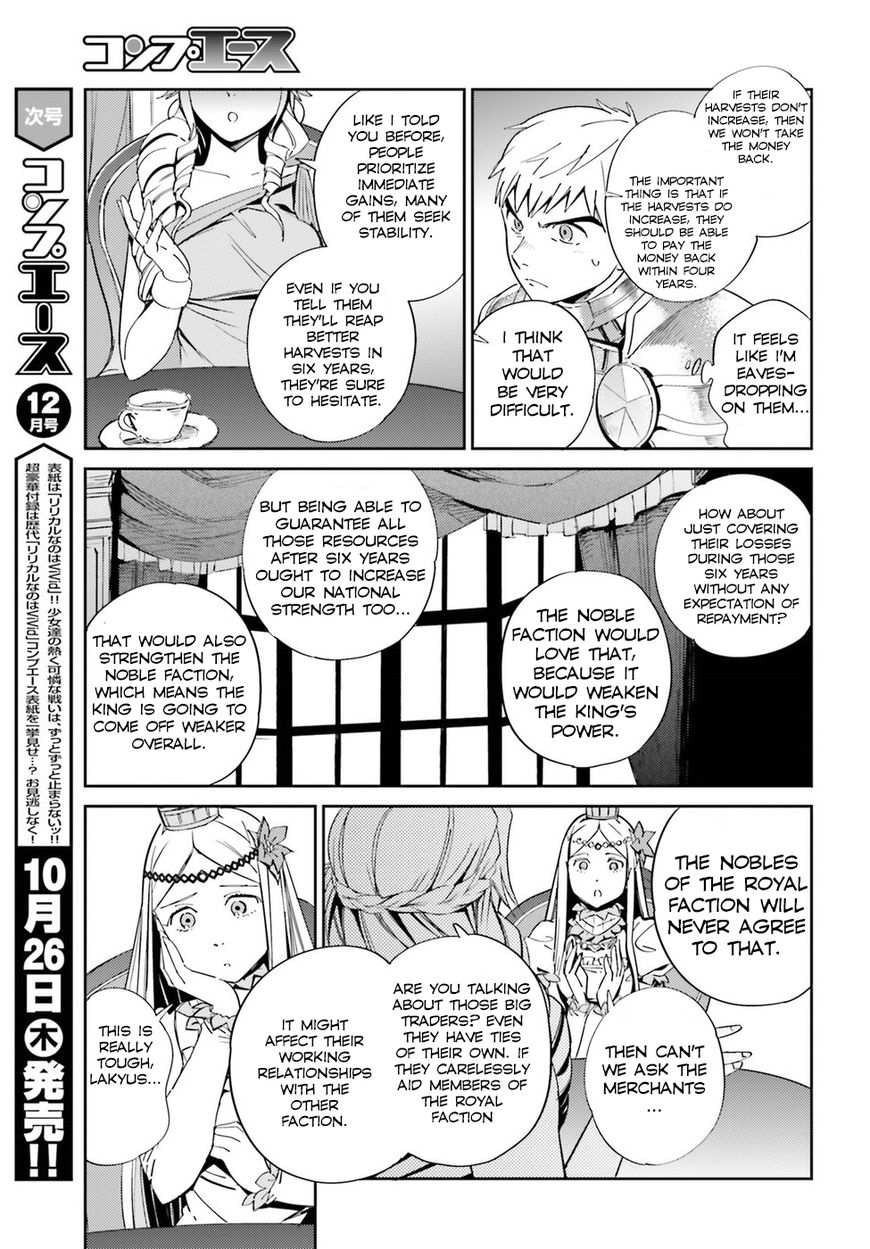 Overlord Chapter 30 page 11 - Chapter 30