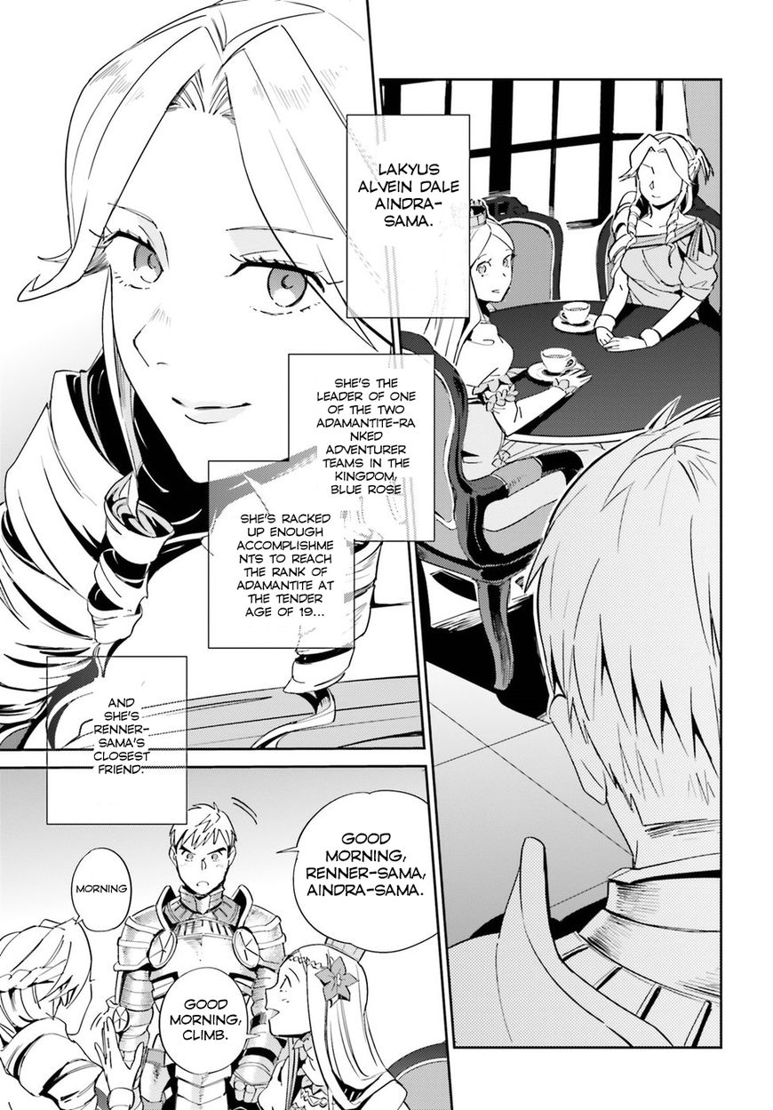 Overlord Chapter 30 page 13 - Chapter 30