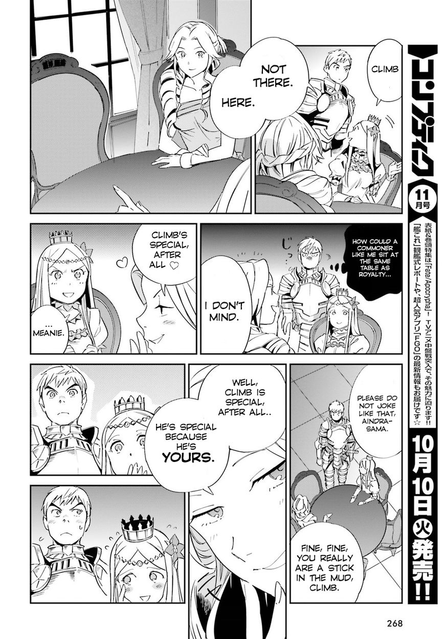 Overlord Chapter 30 page 14 - Chapter 30