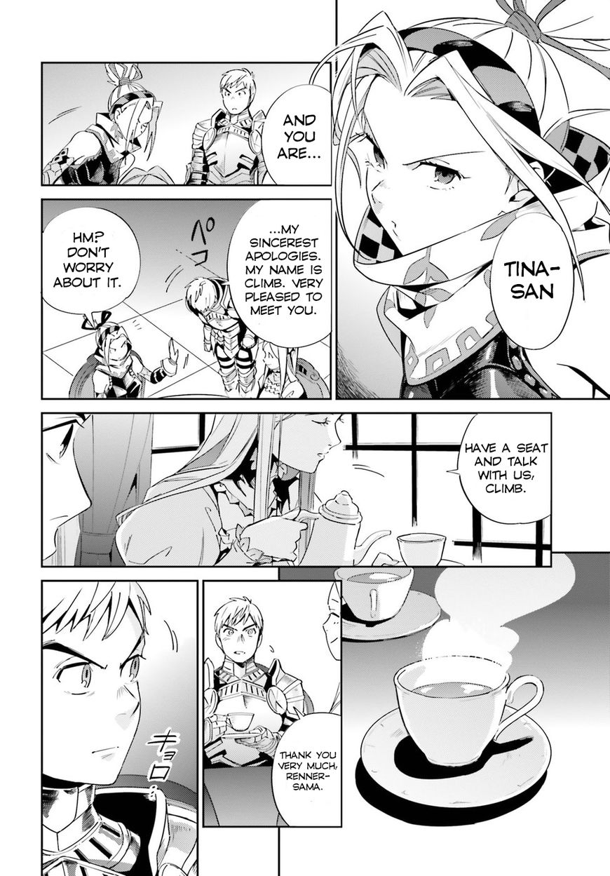 Overlord Chapter 30 page 16 - Chapter 30