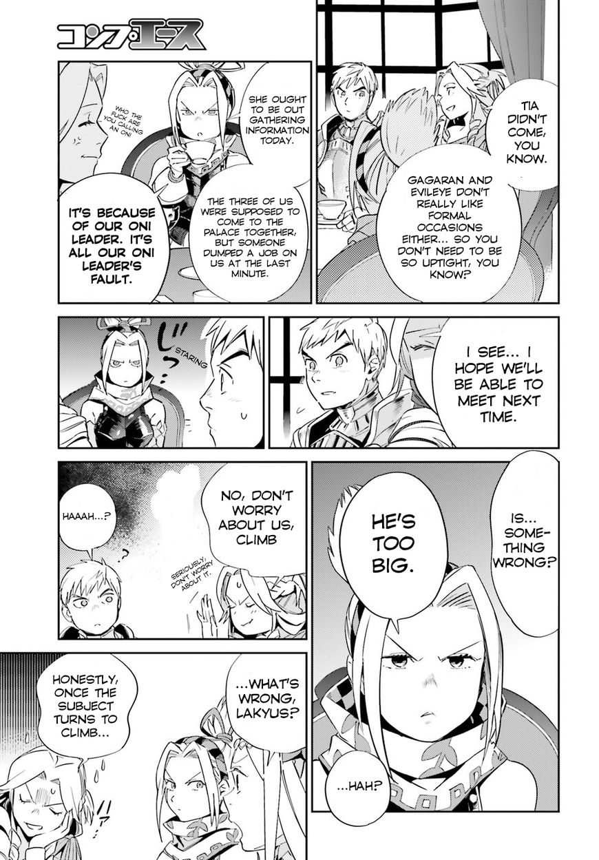 Overlord Chapter 30 page 17 - Chapter 30