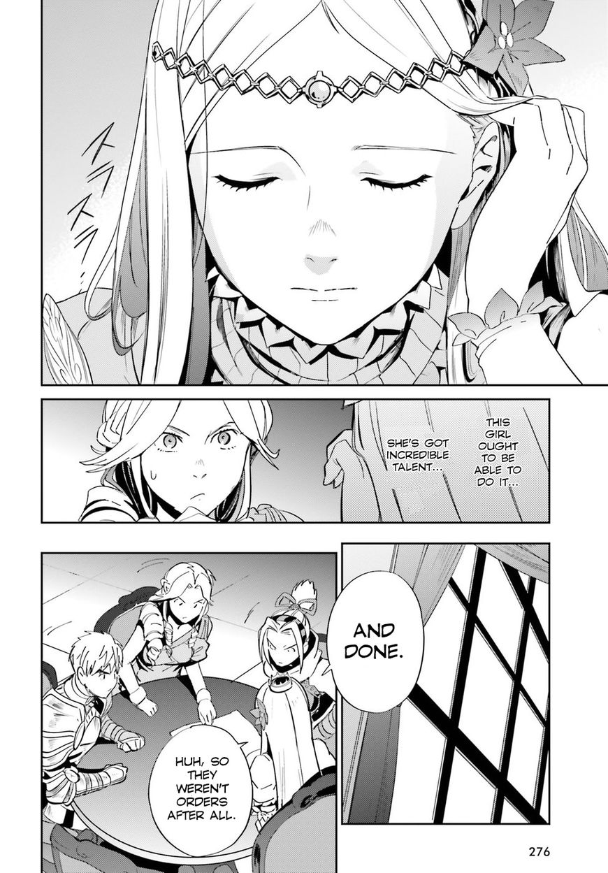 Overlord Chapter 30 page 22 - Chapter 30