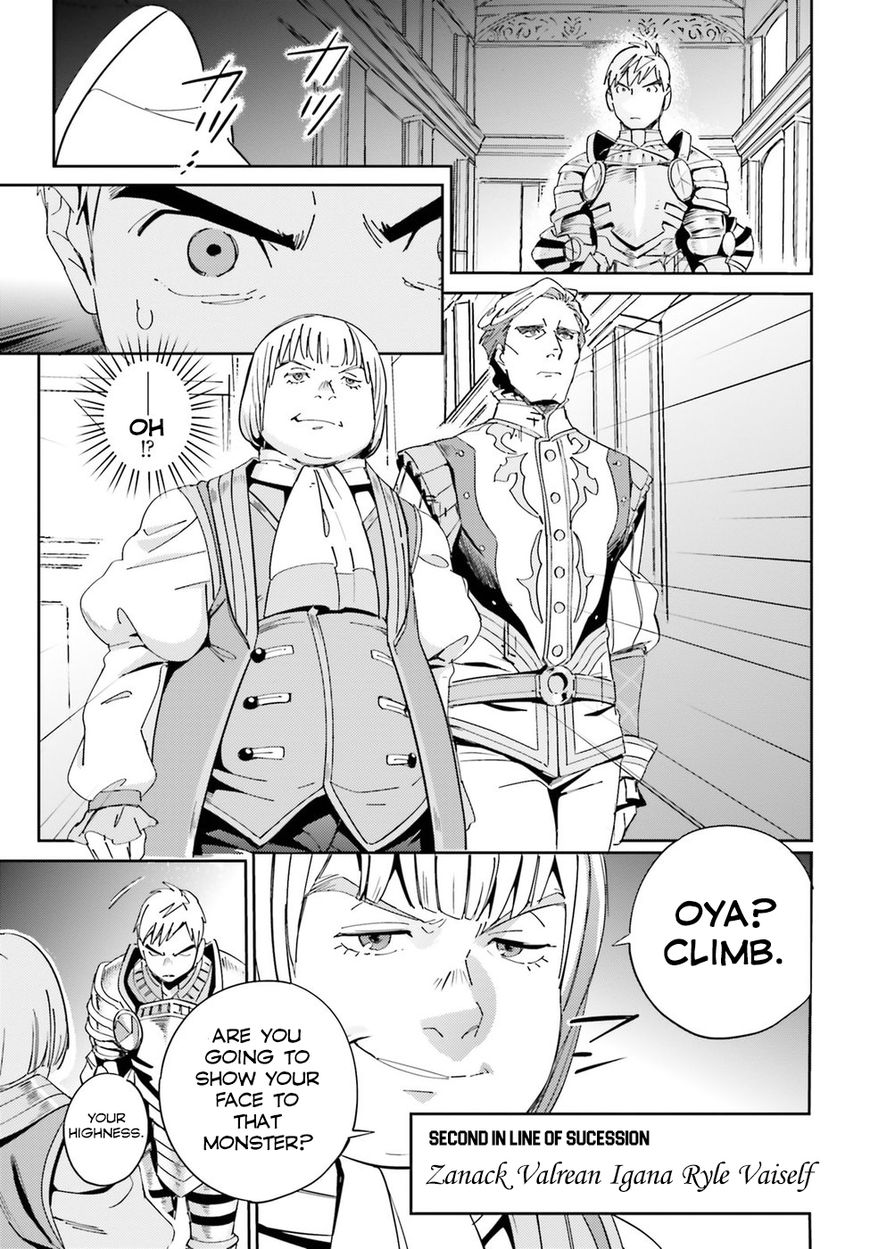 Overlord Chapter 30 page 3 - Chapter 30