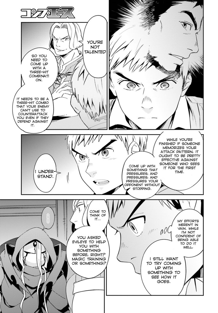 Overlord Chapter 30 page 33 - Chapter 30