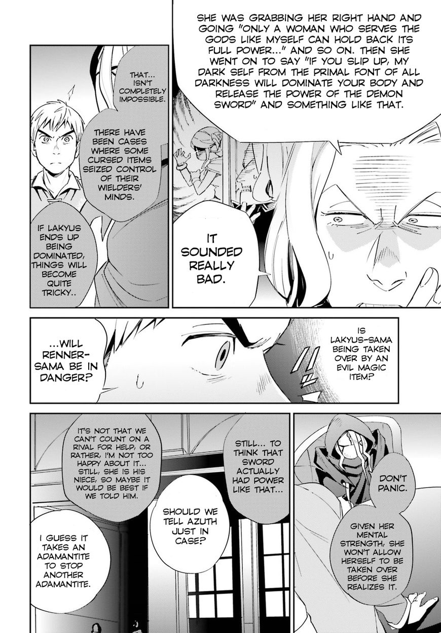 Overlord Chapter 30 page 42 - Chapter 30