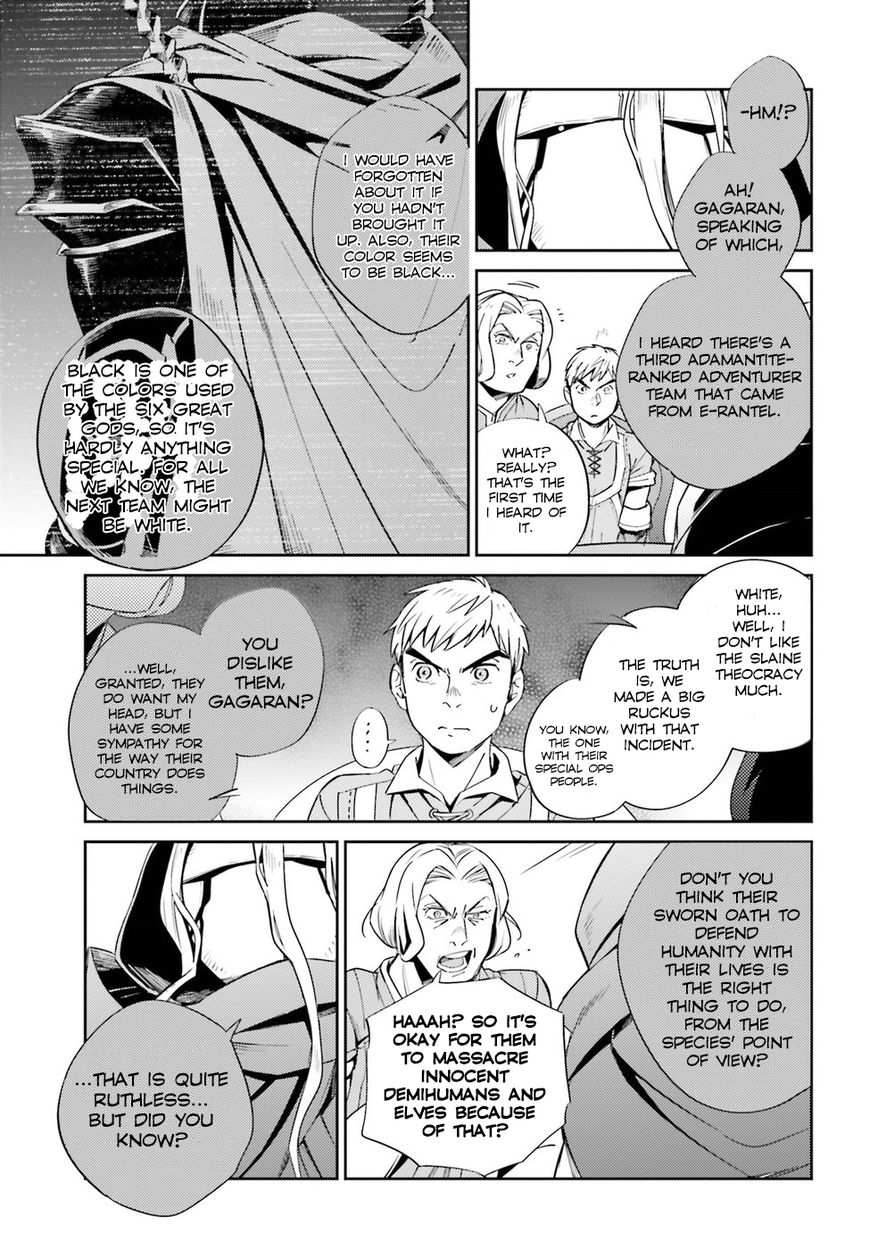 Overlord Chapter 30 page 43 - Chapter 30