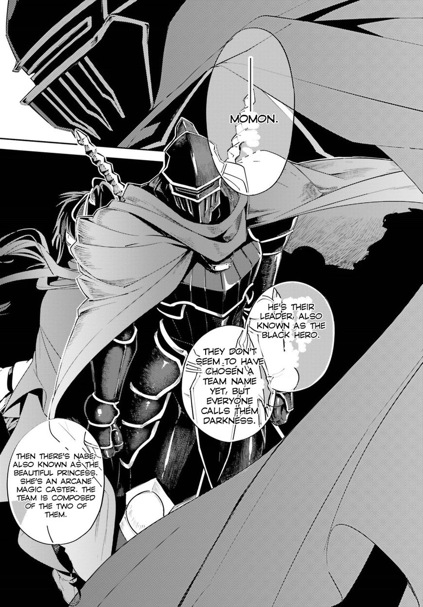 Overlord Chapter 30 page 45 - Chapter 30