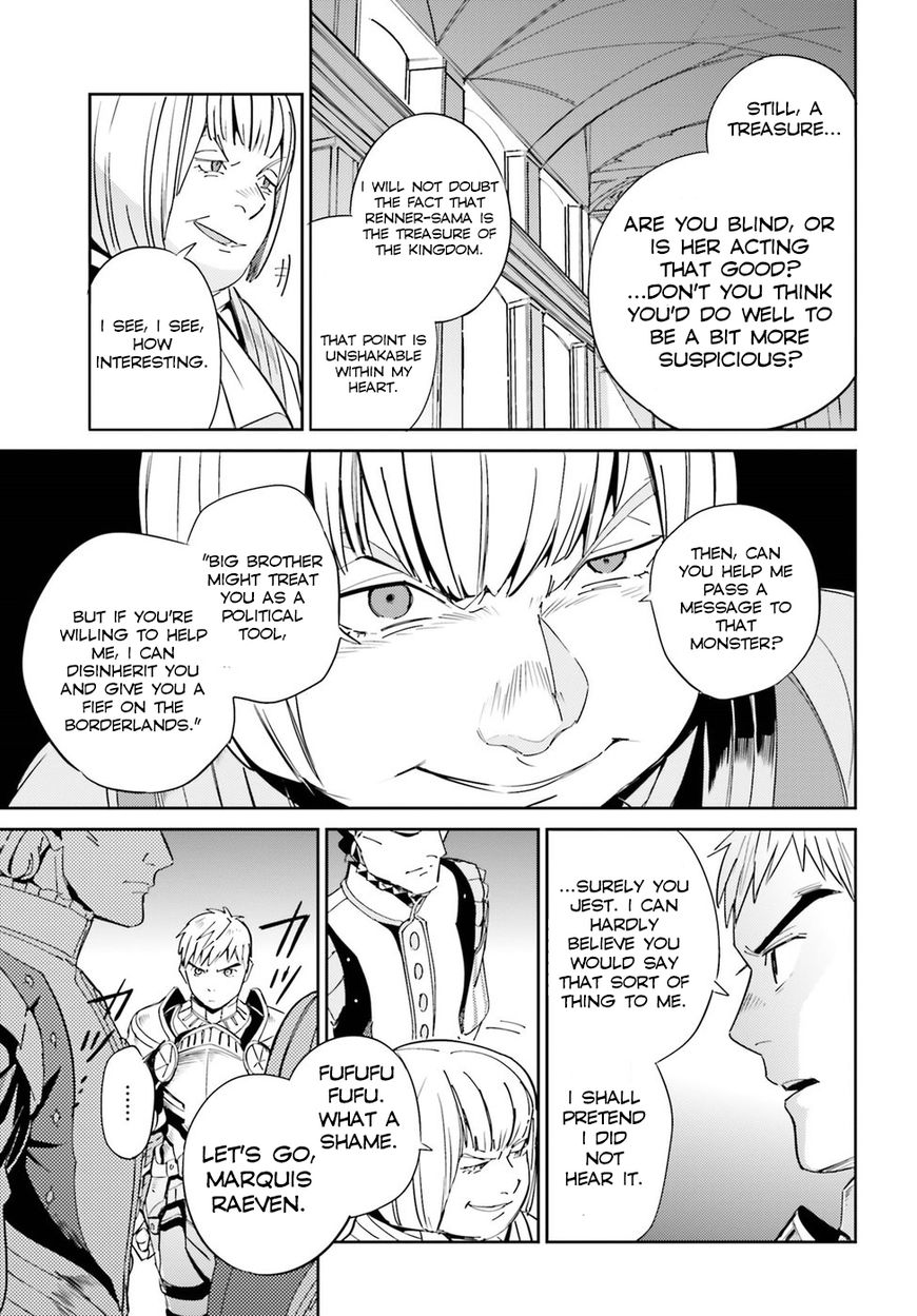 Overlord Chapter 30 page 5 - Chapter 30