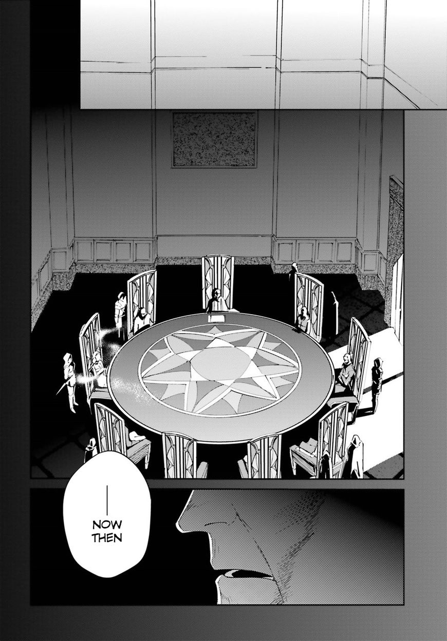 Overlord Chapter 30 page 52 - Chapter 30