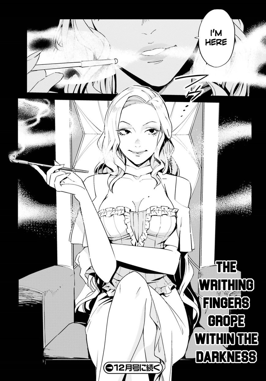 Overlord Chapter 30 page 54 - Chapter 30