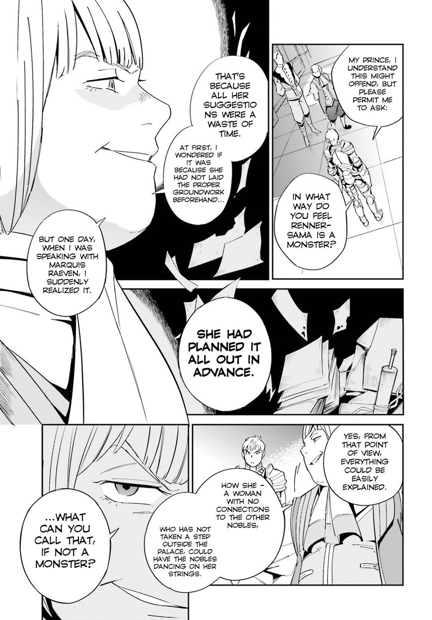 Overlord Chapter 30 page 7 - Chapter 30