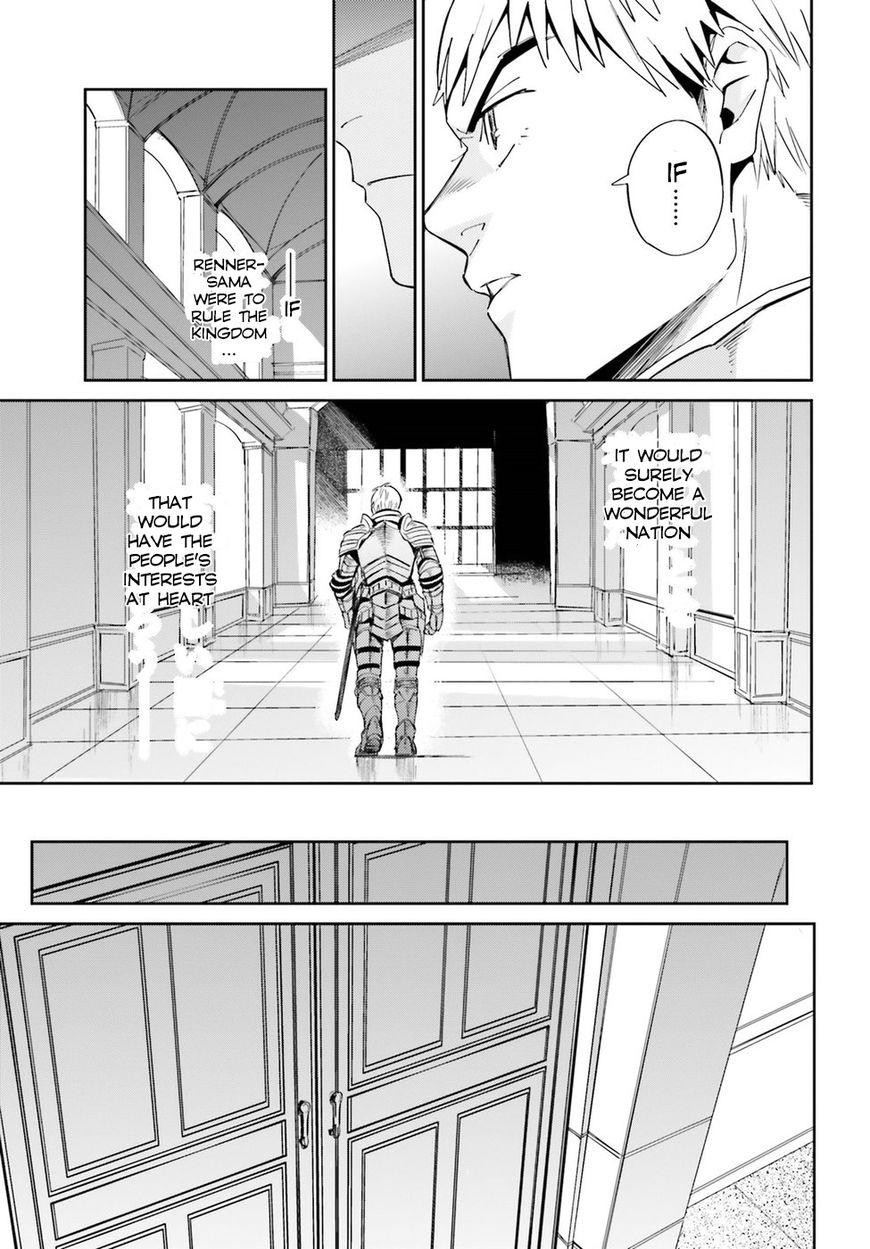 Overlord Chapter 30 page 9 - Chapter 30