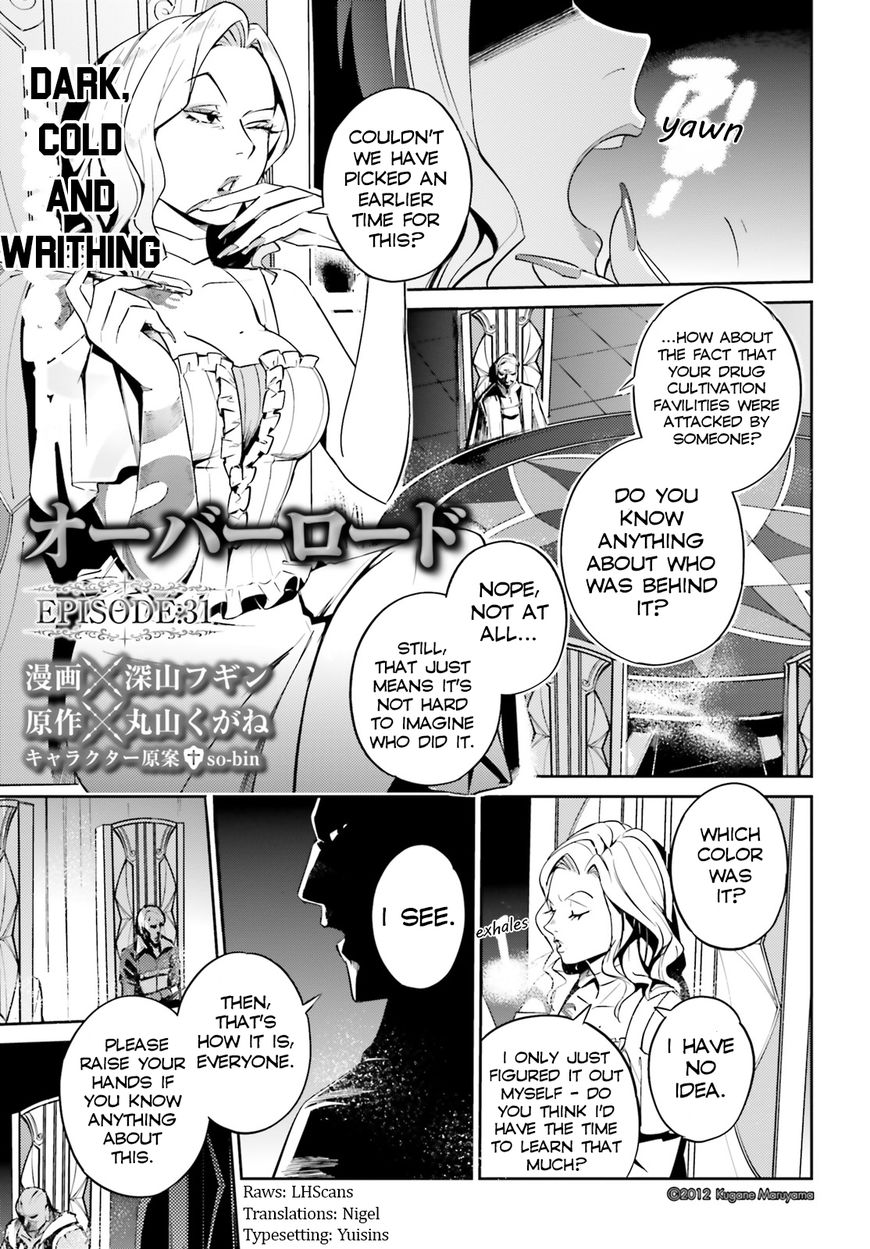 Overlord Chapter 31 page 1 - Chapter 31