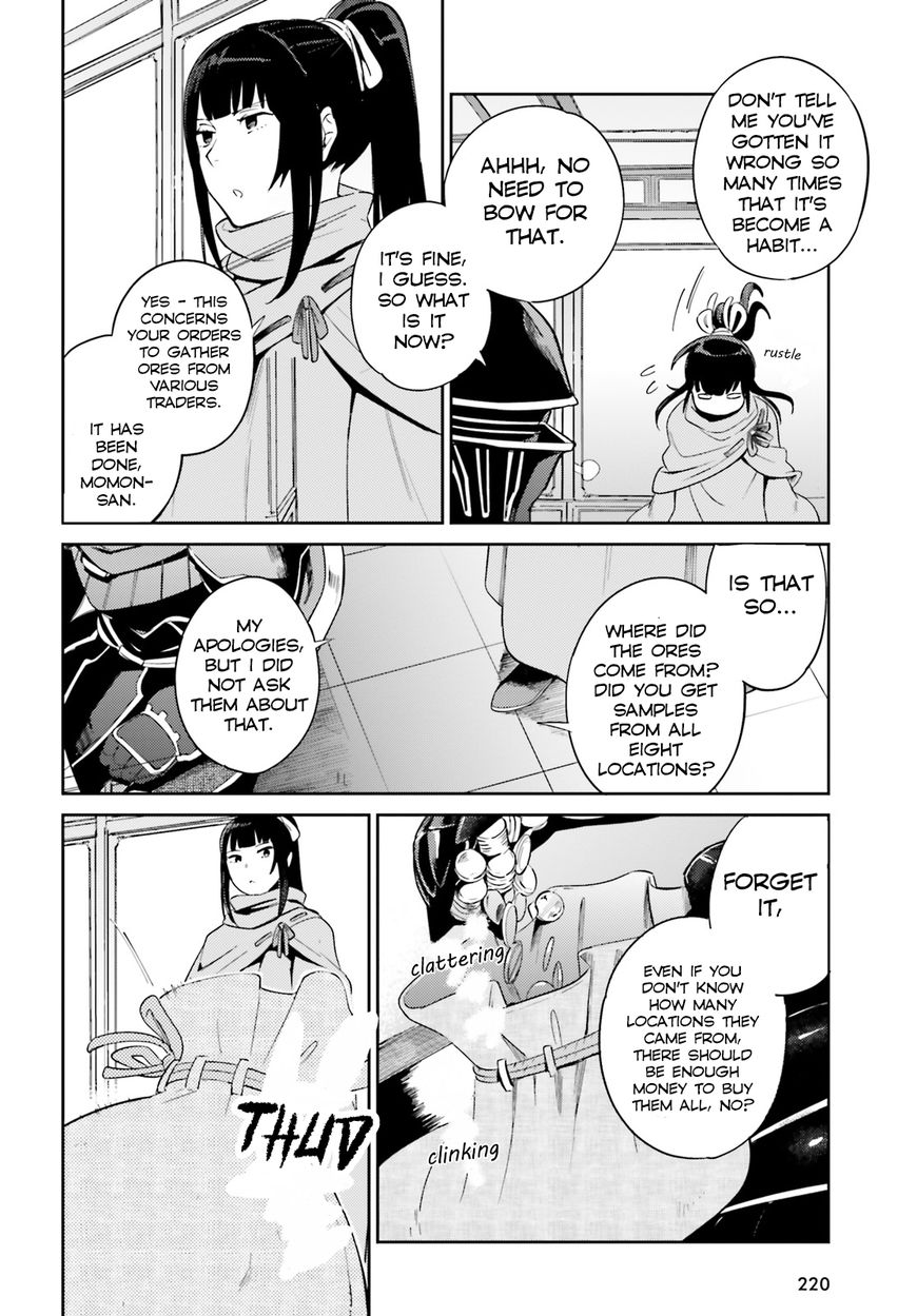 Overlord Chapter 31 page 14 - Chapter 31